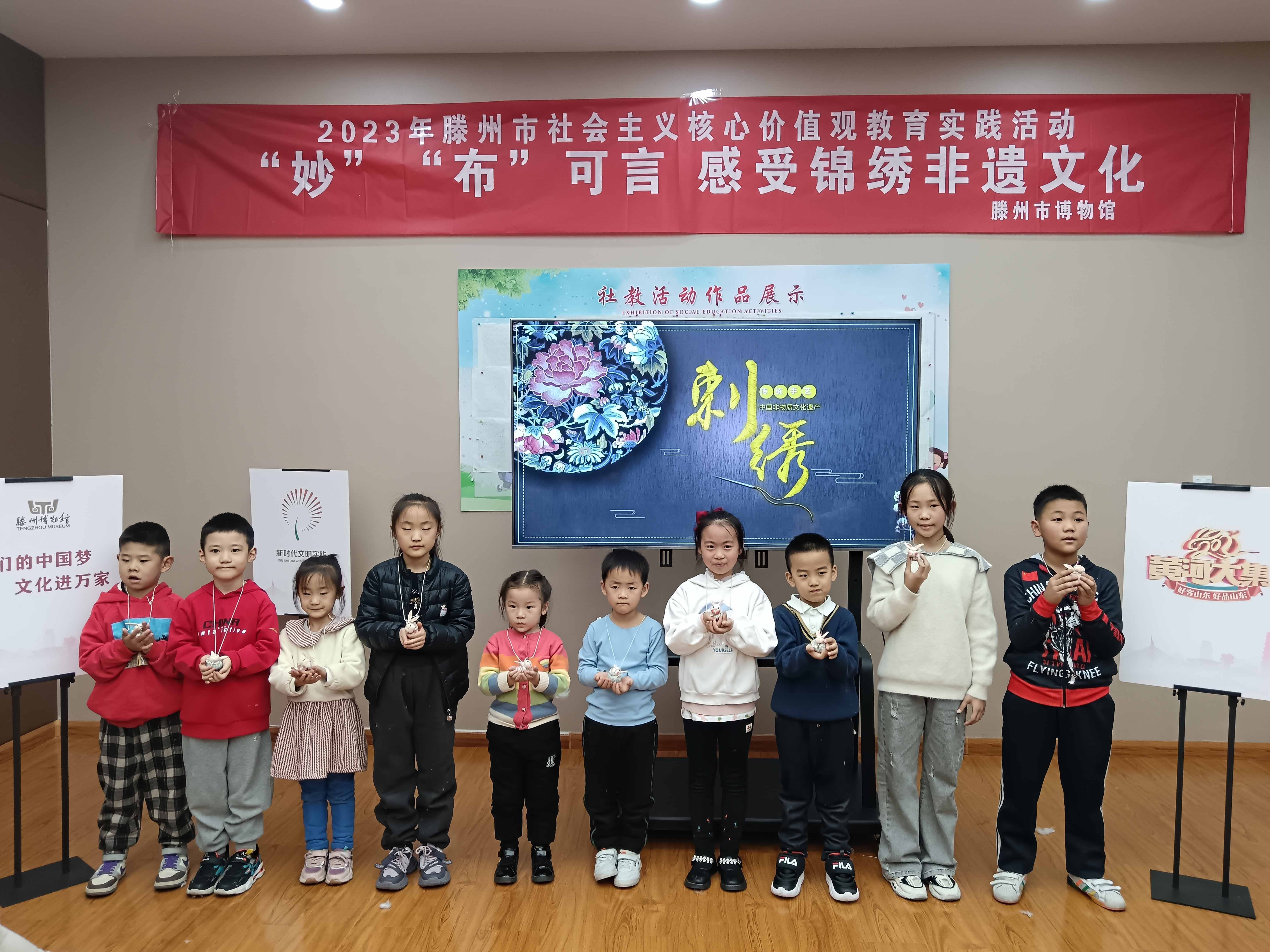寰俊鍥剧墖_20231120084644.jpg 寰俊鍥剧墖_20231120084644.jpg